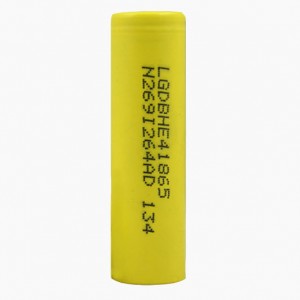LG HE4 18650 35 amp 2500mAh